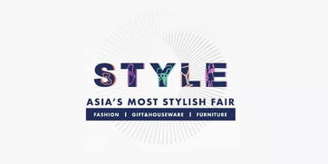十月亚洲名展,有 泰 度的时尚创意之旅