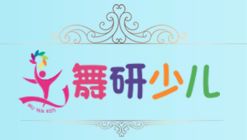 广州学习辅导班加盟哪家好 十大学习辅导品牌排行榜 中教招商网