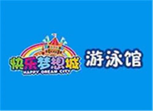 甘肃适合3 17岁青少儿特色教育加盟 青少儿特色教育加盟 中教招商网