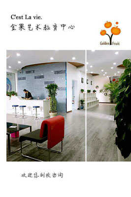 山西赢鼎兴国文化传播