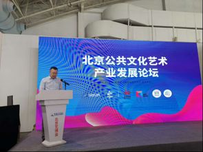 对外经济贸易大学公共管理学院