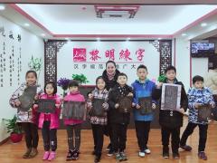 教学/教务管理_湖南省黎明文化艺术教育咨询招聘信息