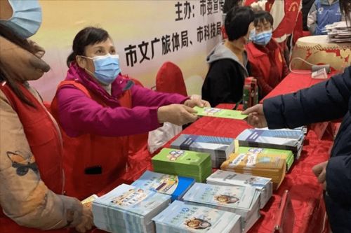 文化进万家,在 浙 过个文艺年