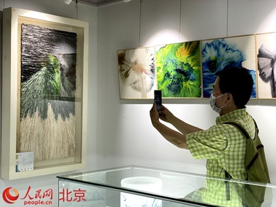 “《中国民族工艺美术年鉴》邀请展”在京开幕