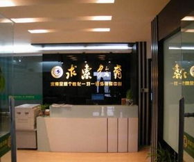 教育机构加盟需要多钱 加盟教育机构赚钱吗 教育加盟什么品牌好 中教招商网