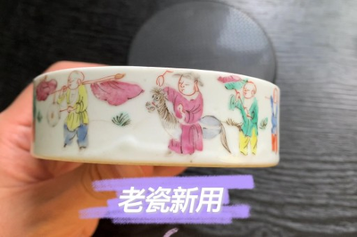 建川博物馆门票免票