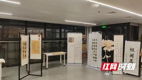 南华大学举办 文脉传薪火,艺韵绘华诞 研究生文化艺术作品展