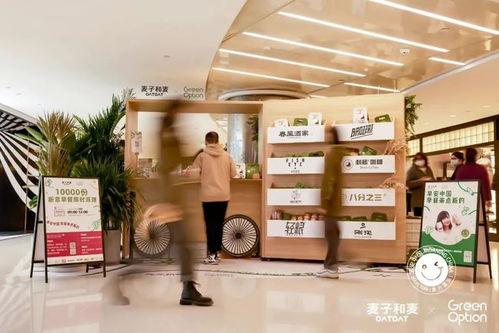 品牌周报 麟珑茶室携手艺术家项昊玩转瓶身创意 话梅把重庆新店变成 洞穴工厂