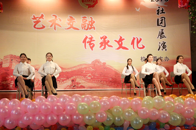 重庆教育管理学校艺术交融传承文化