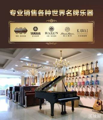 爱乐艺术培训学校招聘啦!