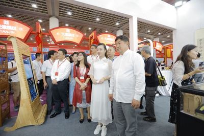 老字号 正青春!孔子文化亮相第二届“中华老字号(山东)博览会”,助力老字号焕发新活力