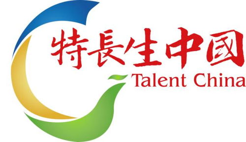 专访金江实验学校的安徽赛区特约小主持人 郭钰涵