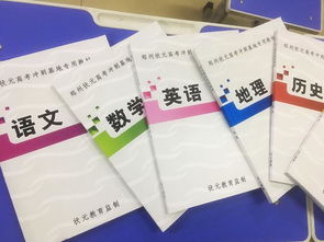 郑州状元高考文化课培训学校与滚学平台达成战略合作