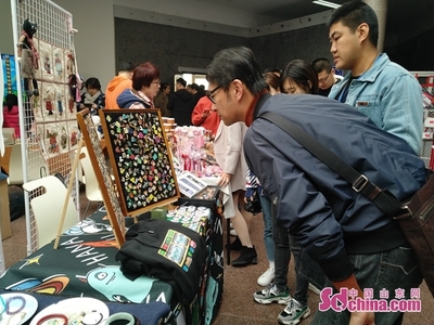 给创业者一个舞台,市南区人社局启动发光青年创业集市活动