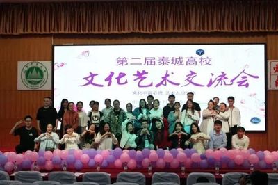 全国高校”百强学生社团 ”| 文化与艺术协会