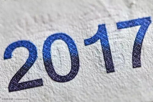 商品│道法自然老子纪念券 中华文化融合前沿工艺