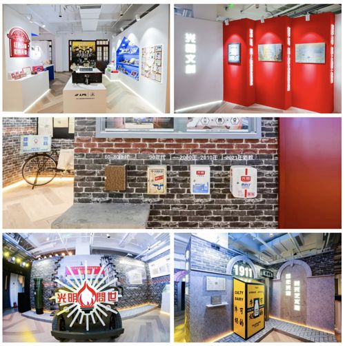 百年弄堂里开百年时光艺术展,又被光明乳业抢第一了