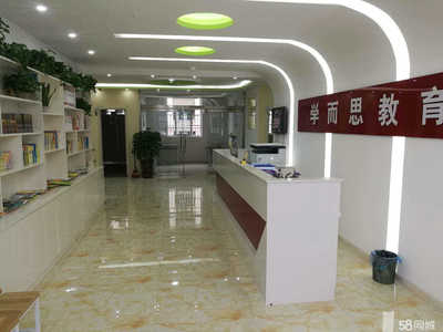 睢宁学而思文化艺术服务咨询招聘信息_公司前景_规模_待遇怎么样