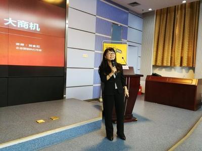 2017年深圳市政府补贴免费培训课程汇总 _科技_网