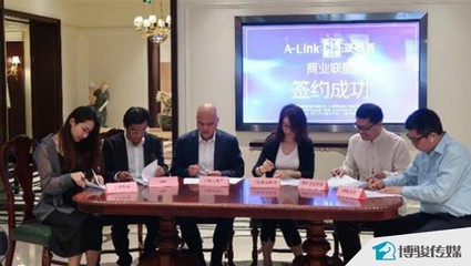 【周报】中国定制家居行业最鲜资讯(6月8-14日)