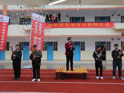 南宁艺术生文化课怎么补?