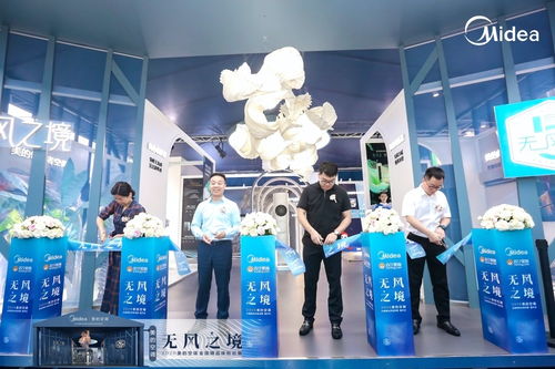 美的空调 中国尊 艺术柜机上市 让中国产品讲述中国文化