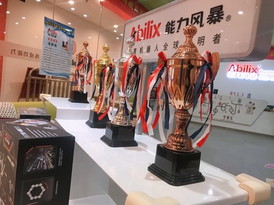 佛山爱义邦文化艺术咨询