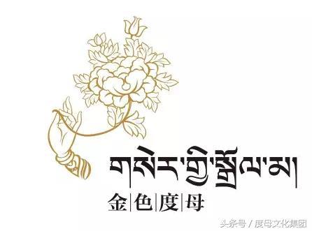 华夏文化艺术衍生品的ip合作开发 故宫博物院 馆