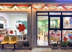 长沙市天心区尔尼文化艺术咨询服务中心