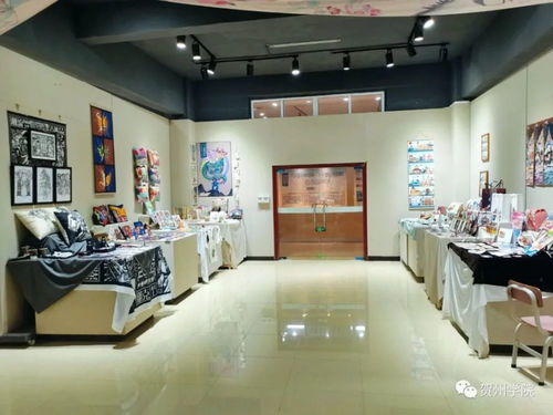 等你来发现,这个创意十足的专业