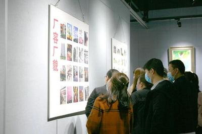 瑞之光文化产业集团员工手机摄影展开展啦