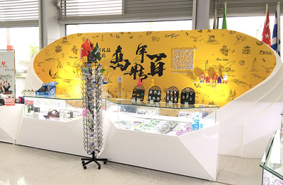 黑蚂蚁品牌管理咨询-文创开发-百年情岛文化艺术品