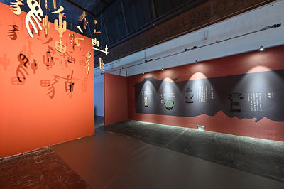 东方艺术文化里的猫?来798艺术工厂看此大展