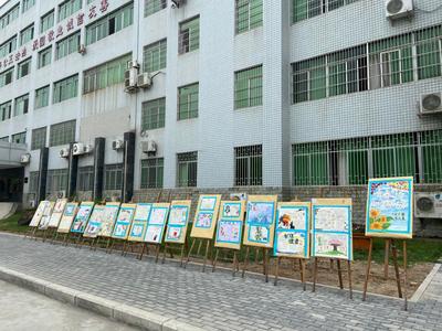 “青春飞扬·心灵绽放”--艺术系举办手绘大赛作品展