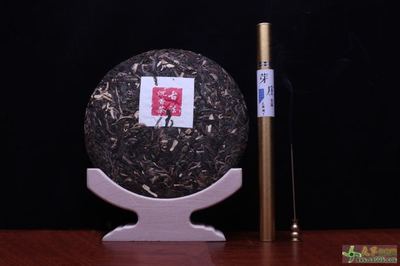 新到高档高端沉香普洱茶