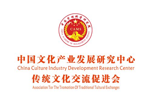 规范艺术品收藏行业乱象 从业人员将持证上岗