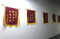 艺考高考文化课机构