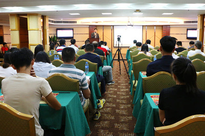 《礼享生活 智创未来》一礼通2017首届招商峰会隆重召开-科技频道-手机