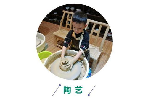 29.9元秒糖人鄢陶艺体验,瓷为器,匠于心,与小宝贝沉醉于艺术的亲子时光 旅游 网