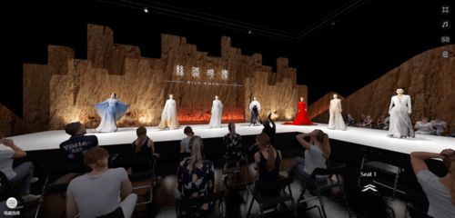 庆中秋,迎国庆,驻悉尼总领馆与悉尼中国文化中心共同举办 丝路映像 中国时装艺术精品 线上虚拟展