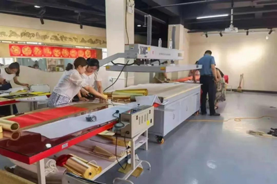 榆林市定边剪纸产业“四点”精准发力 擦亮“三边剪纸”金字招牌