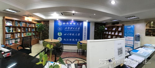 2019成都理工大学环境艺术与产品设计专业好考么