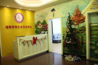 衢州炳燊教育咨询