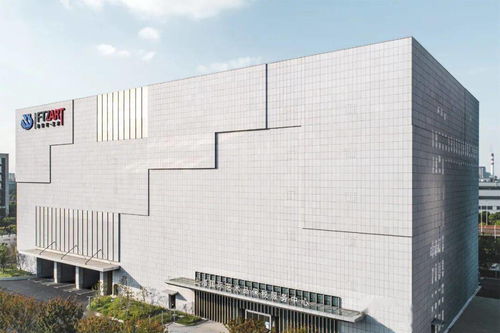 上海自贸区,打开中国艺术市场与世界对话的国际窗口