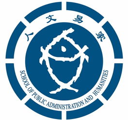 易班 2019春季运动会 学生组 全能项目成绩查询