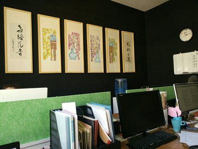 天津点绛文化传播山东分公司