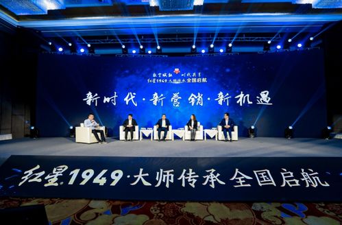 豪气出手，百万重奖启航全国 —— 这场数字化大会引爆企业管理咨询新浪潮