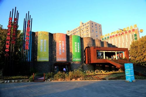 文艺的你一定要去 北京宋庄艺术区，一个充满艺术气息的文化聚集地