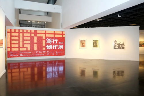 36位文艺家的百余件原创文艺精品亮相, 笃行 2023创作展 讲述别样 深圳故事