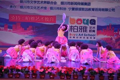 邀请函|“春天然”杯银川市第四届少儿艺术节完美收官,9月9日颁奖典礼不见不散